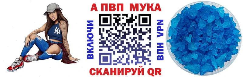 сколько стоит  Петушки  А ПВП VHQ 