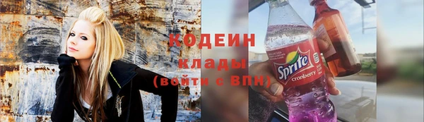 героин Алексеевка
