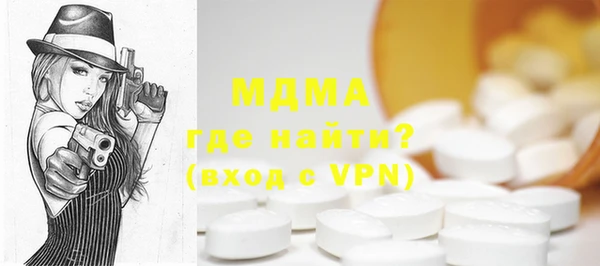 героин Алексеевка