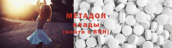 кристаллы Алексин