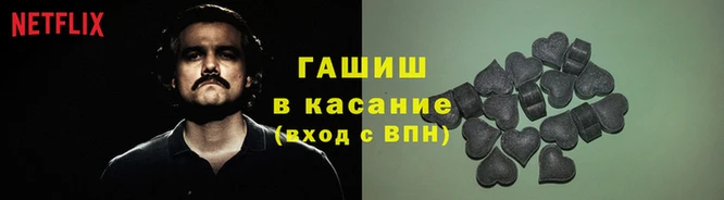 кристаллы Алексин