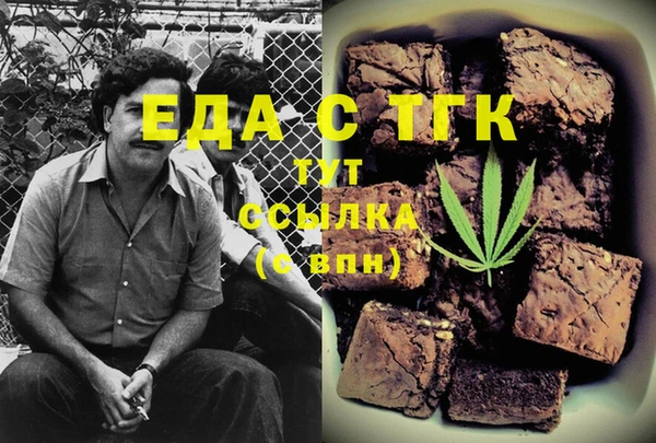 героин Алексеевка