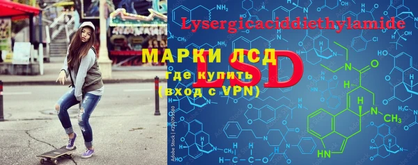 героин Алексеевка