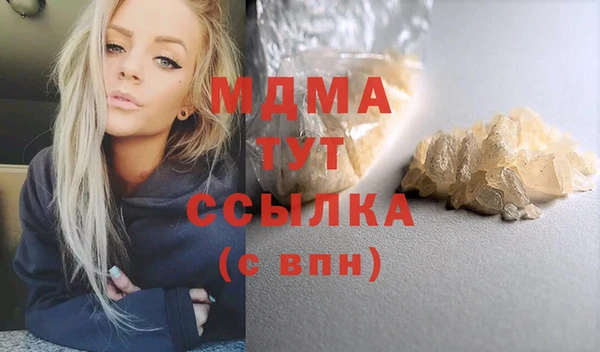 героин Алексеевка