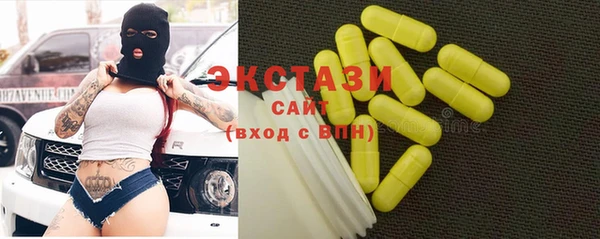 героин Алексеевка