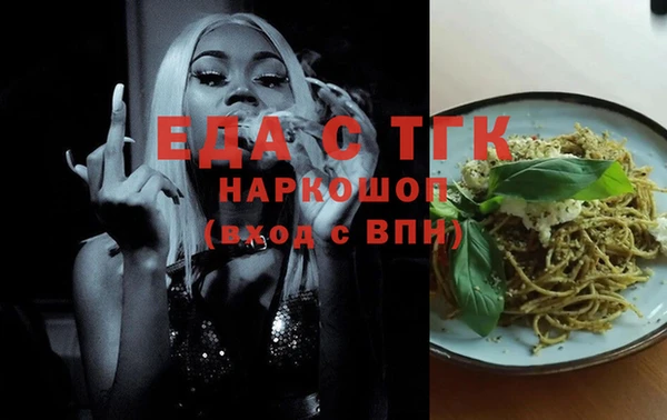 индика Алзамай