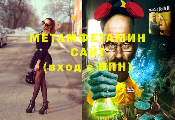 героин Алексеевка