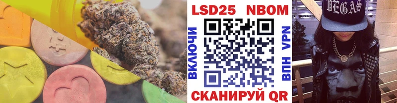 LSD-25 экстази кислота  Петушки 