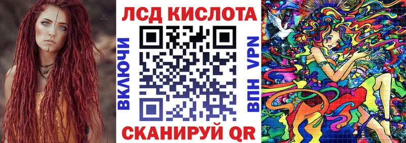 Наркотические марки 1500мкг  Петушки 